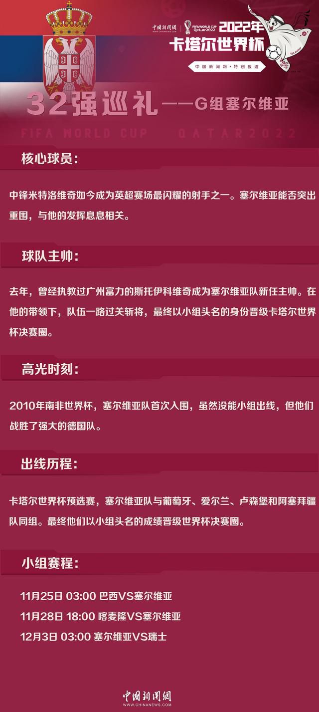 发布会上片方曝光了;不一样的家主题海报及预告片，首次向观众一揭影片真容